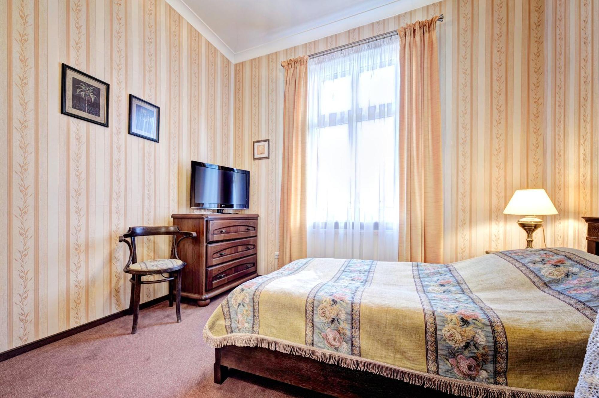 Apartment Retro *