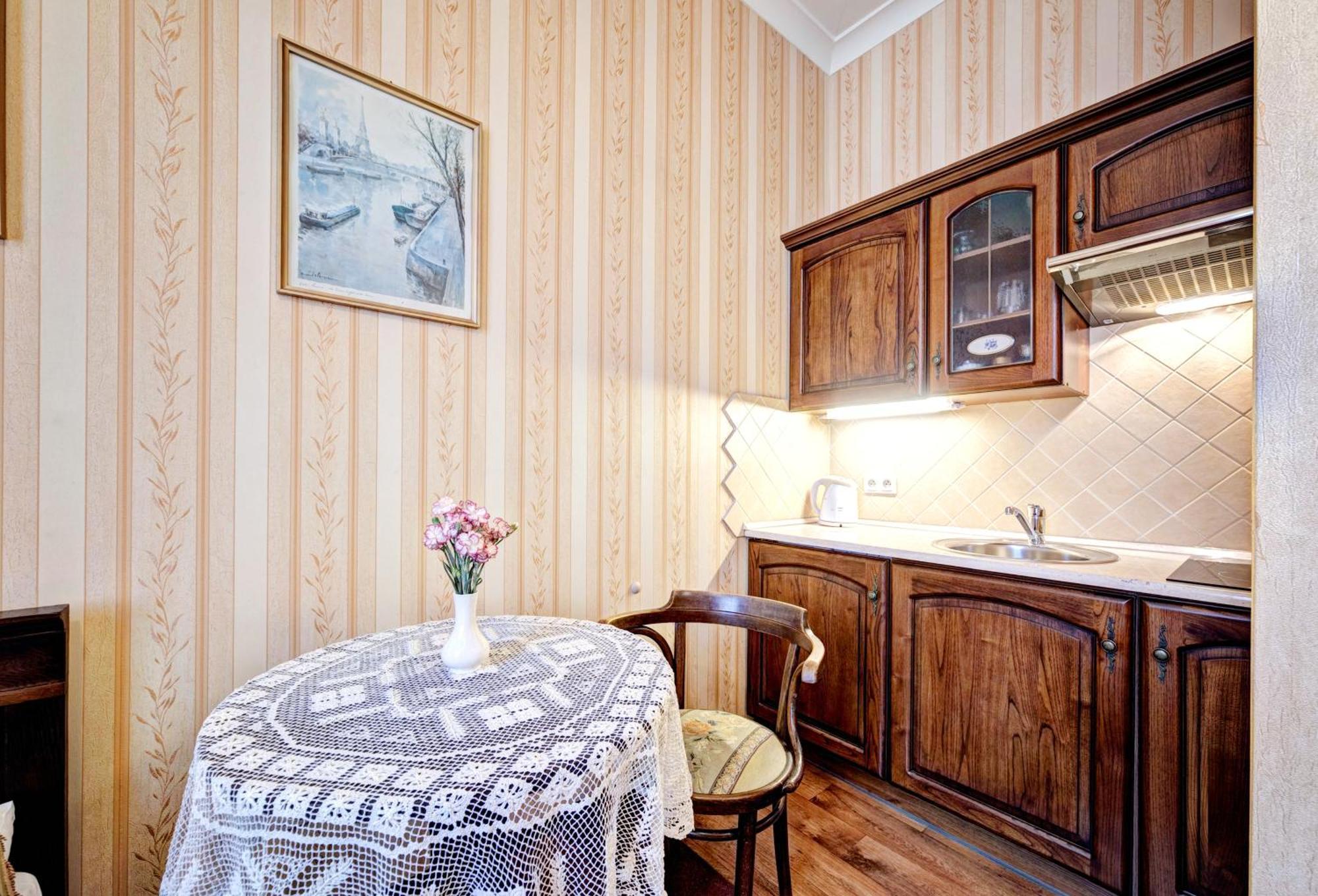 Apartment Retro *